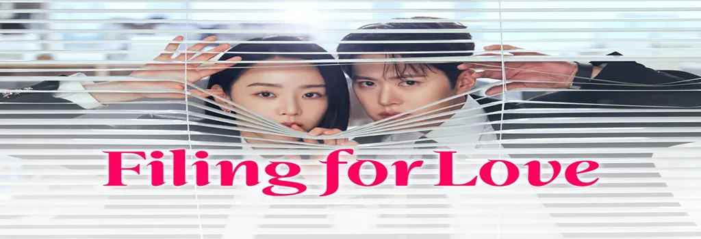 Filing for Love (2026)